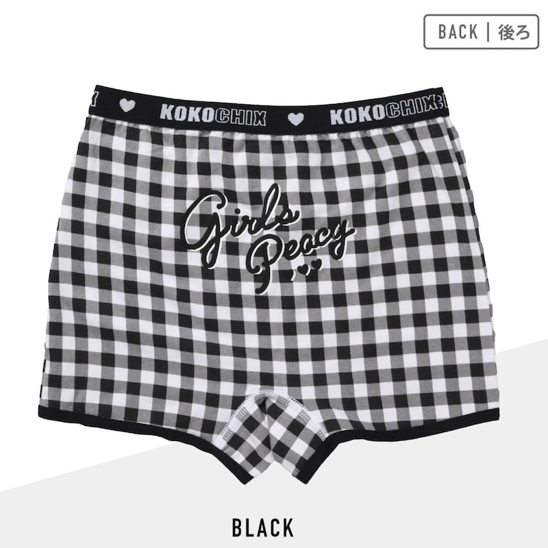 パープルモノトーン