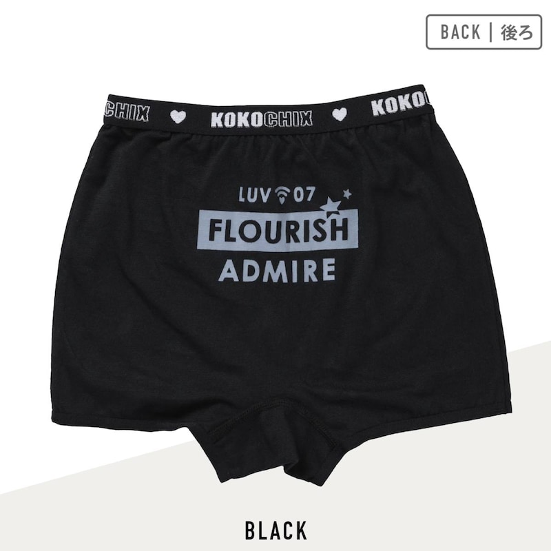 パープルモノトーン