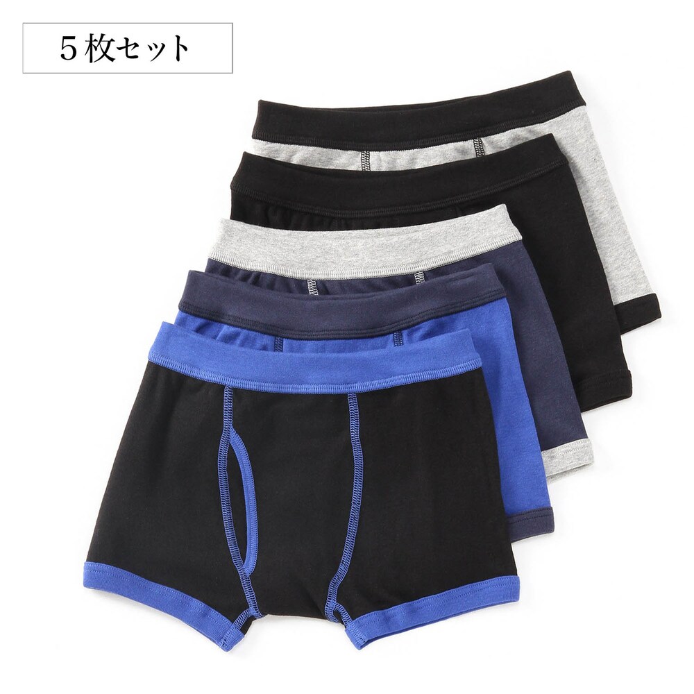カラーバリエーションが豊富な前開きタイプのボクサーブリーフです洗い替えに便利な5枚セットです本体に綿100%素材を使用し、はき心地快適ウエスト部分も肌ざわりが良いのがうれしい幅が広めなのもポイント内側