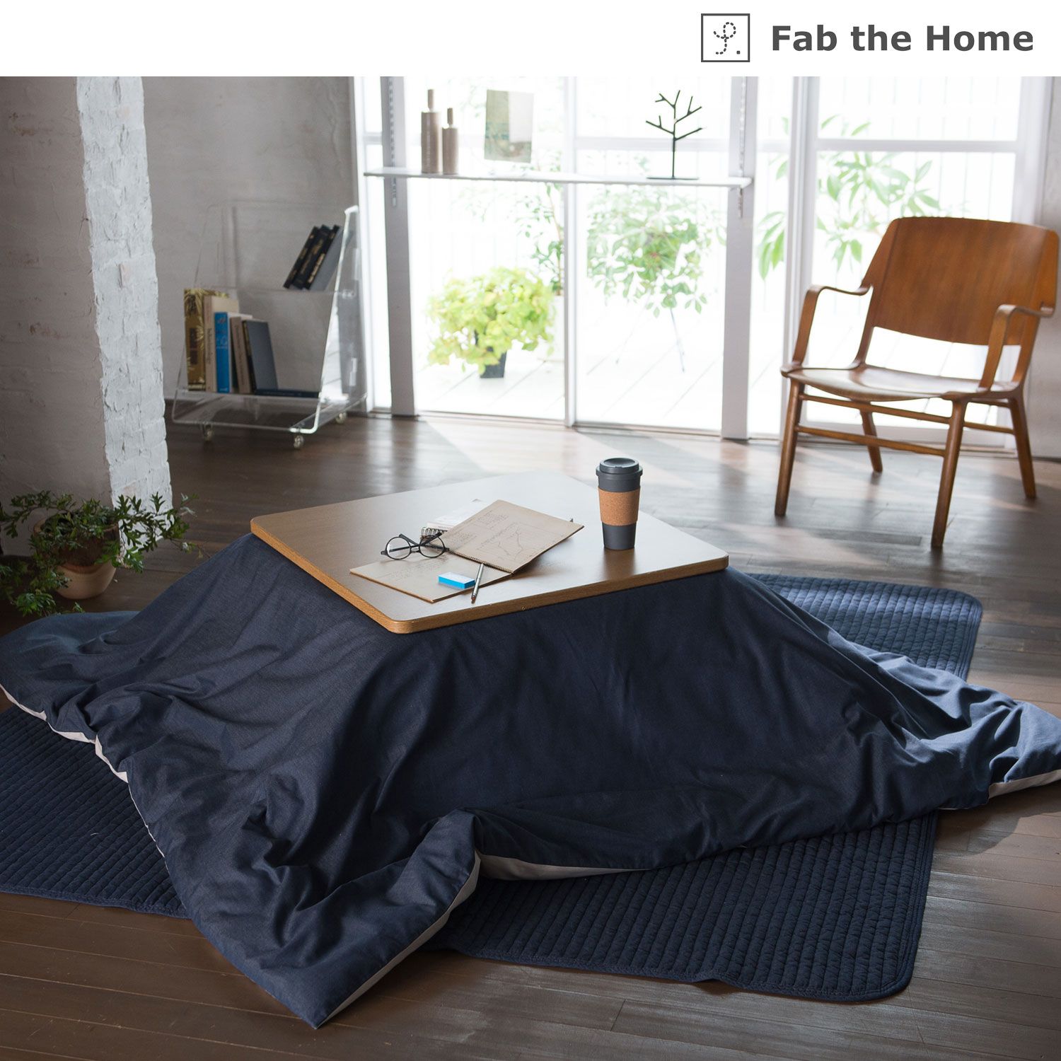 【ファブザホーム/Fab the Home】先染めデニム風こたつ布団カバー 【ファブザホーム/Fab the Home】先染めデニム風こたつ布団カバー