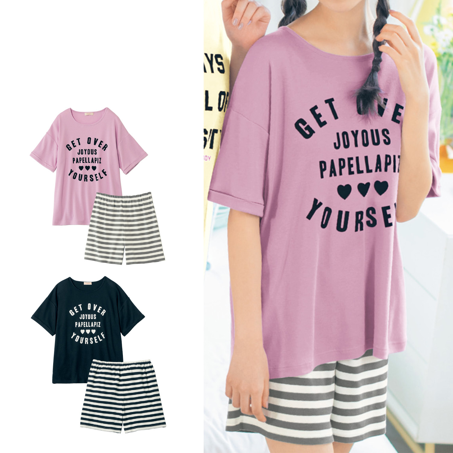 半袖tシャツ ショートパンツパジャマ 女の子 の通販 ベルメゾン パペル ラピス Papel Lapiz 通販のベルメゾンネット 半袖tシャツ ショートパンツパジャマ 女の子 の通販 ベルメゾン パペル ラピス Papel Lapiz 通販のベルメゾンネット