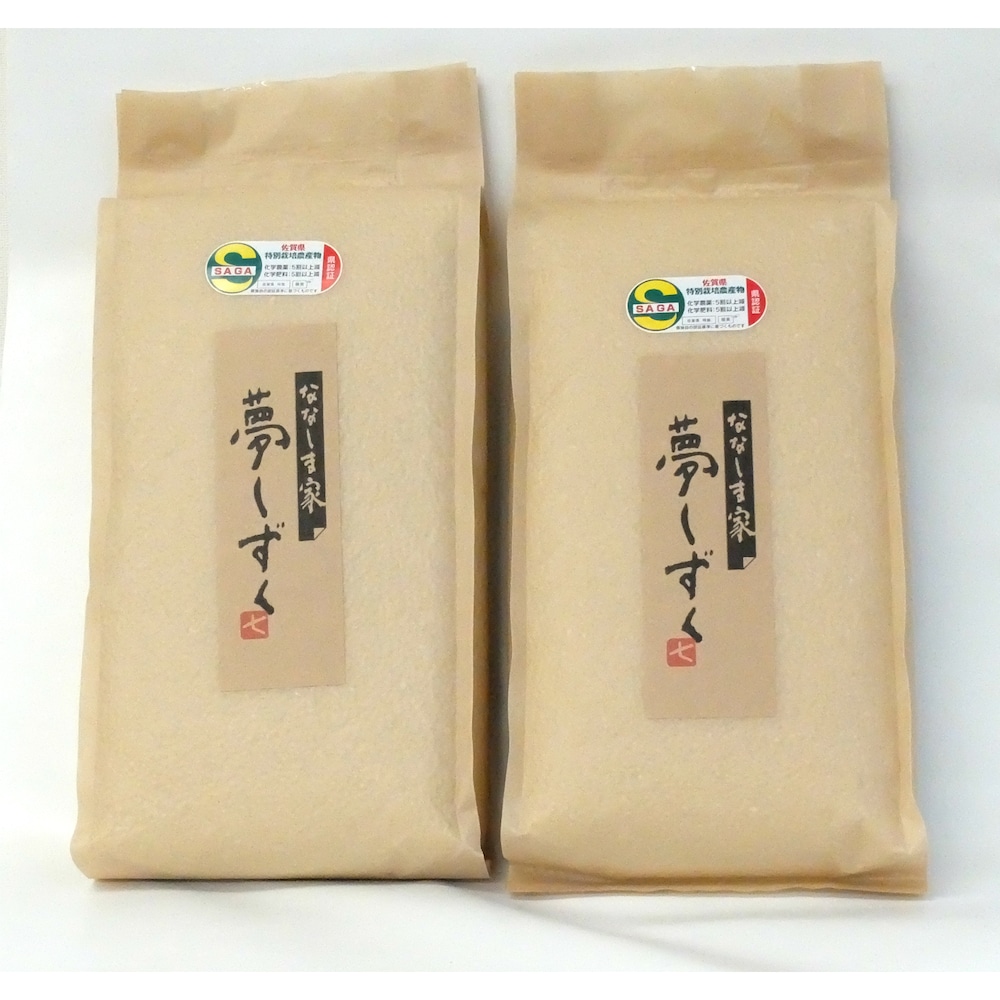 １０ｋｇタイプ（５ｋｇ×２袋）