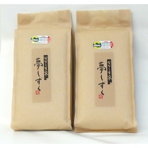 １０ｋｇタイプ（５ｋｇ×２袋）