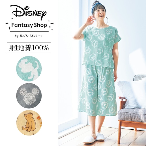 綿100％やわらかダブルガーゼ半袖パジャマ(選べるキャラクター)【S～6L】（ディズニー/Disney）