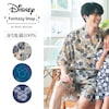 【ディズニー/Disney】メンズダブルガーゼかぶり甚平パジャマ(選べるキャラクター)