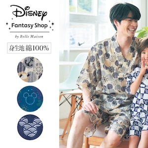 【ディズニー/Disney】メンズダブルガーゼかぶり甚平パジャマ(選べるキャラクター)