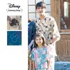 夏のおうちの時間はこれで決まり人気のディズニーキャラクターをモチーフにしたかぶりタイプの甚平パジャマ。みんなにやさしい綿100%素材だから、汗ばむ季節もさわやかな着心地。大きく開いた袖から風が抜けて涼