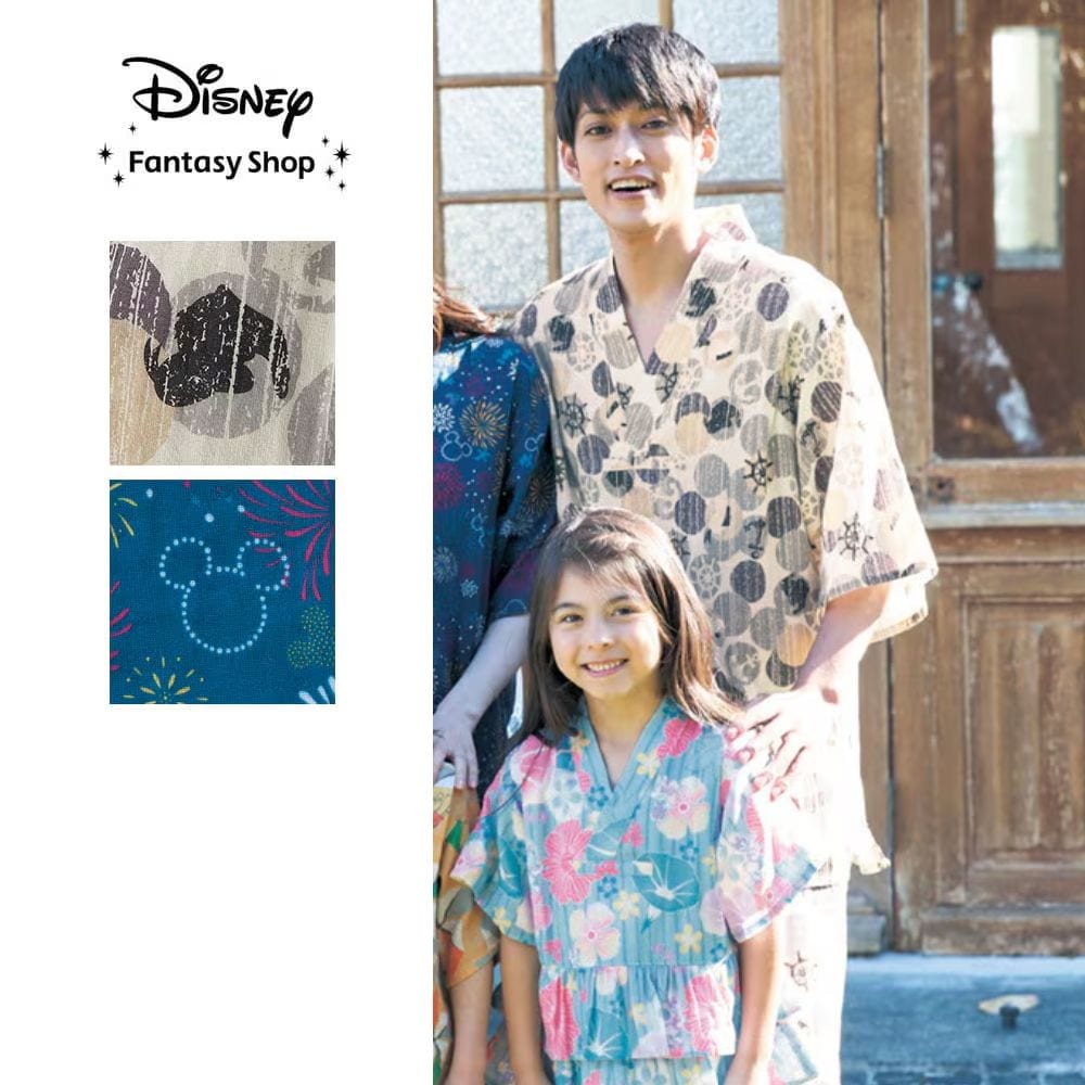 夏のおうちの時間はこれで決まり人気のディズニーキャラクターをモチーフにしたかぶりタイプの甚平パジャマ。みんなにやさしい綿100%素材だから、汗ばむ季節もさわやかな着心地。大きく開いた袖から風が抜けて涼