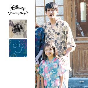 夏のおうちの時間はこれで決まり人気のディズニーキャラクターをモチーフにしたかぶりタイプの甚平パジャマ。みんなにやさしい綿100%素材だから、汗ばむ季節もさわやかな着心地。大きく開いた袖から風が抜けて涼