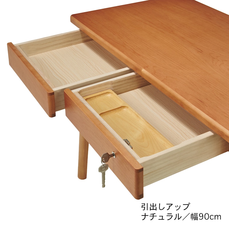 ※幅75cmタイプにはペントレイは付属しておりません