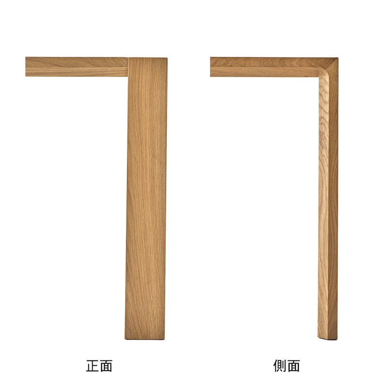 脚部形状アップ