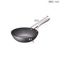 24cm