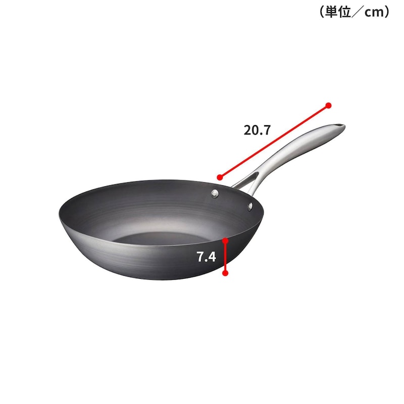 26cm