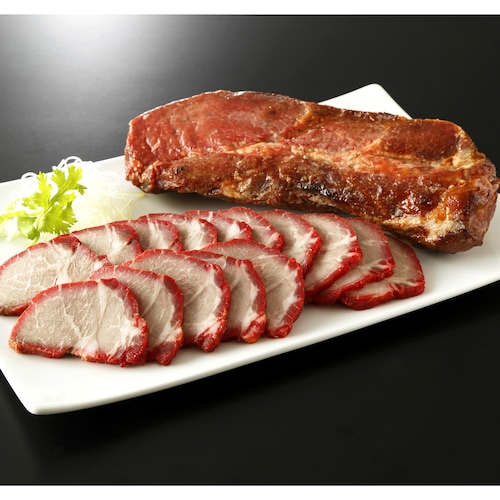直火でじっくりと焼いたつるし焼豚セット ２袋