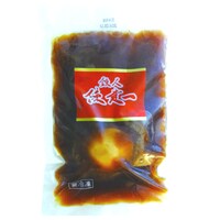 お届けイメージ※パッケージが画像と異なる場合があります。