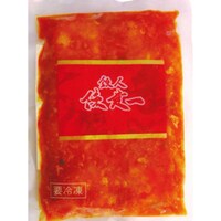2袋お届けします※パッケージが画像と異なる場合があります。
