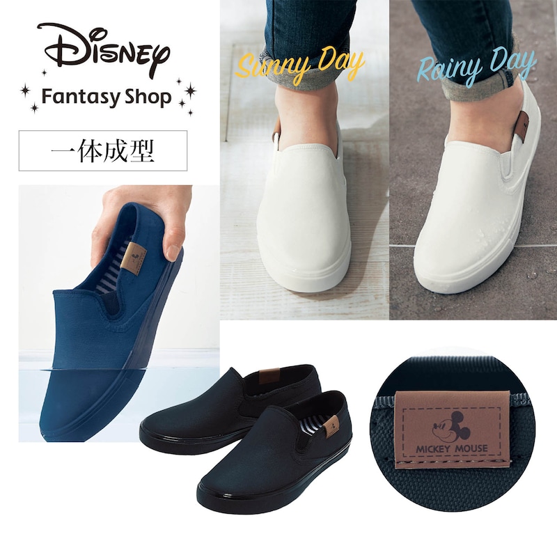 レインスリッポンシューズ 日本製 ミッキーマウス ディズニー Disney 通販のベルメゾンネット