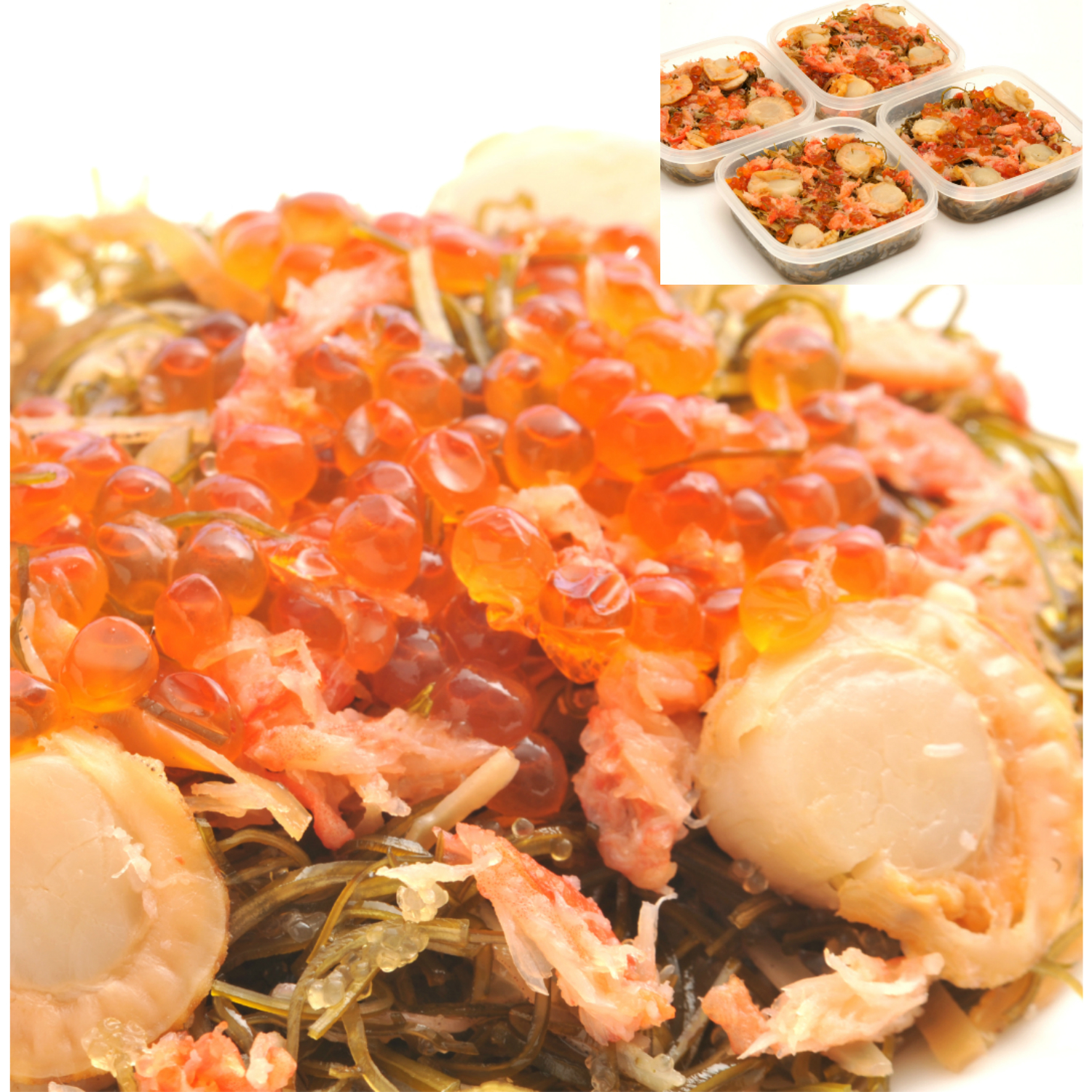 【ベルメゾン】食卓を彩る 函館海鮮松前漬 150g×8個