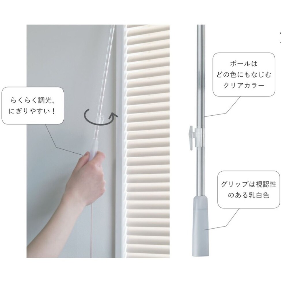 女性の小さな手でも握りやすく、回しやすい形。はねの開閉操作も、楽に行えます。