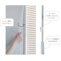 女性の小さな手でも握りやすく、回しやすい形。はねの開閉操作も、楽に行えます。