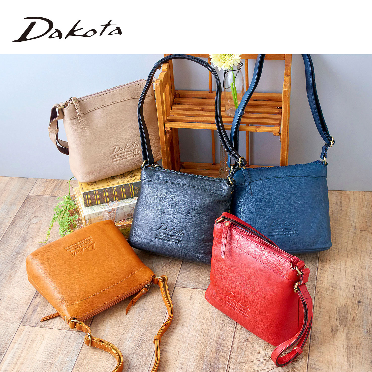 【ダコタ/Dakota】本革ショルダーバッグ