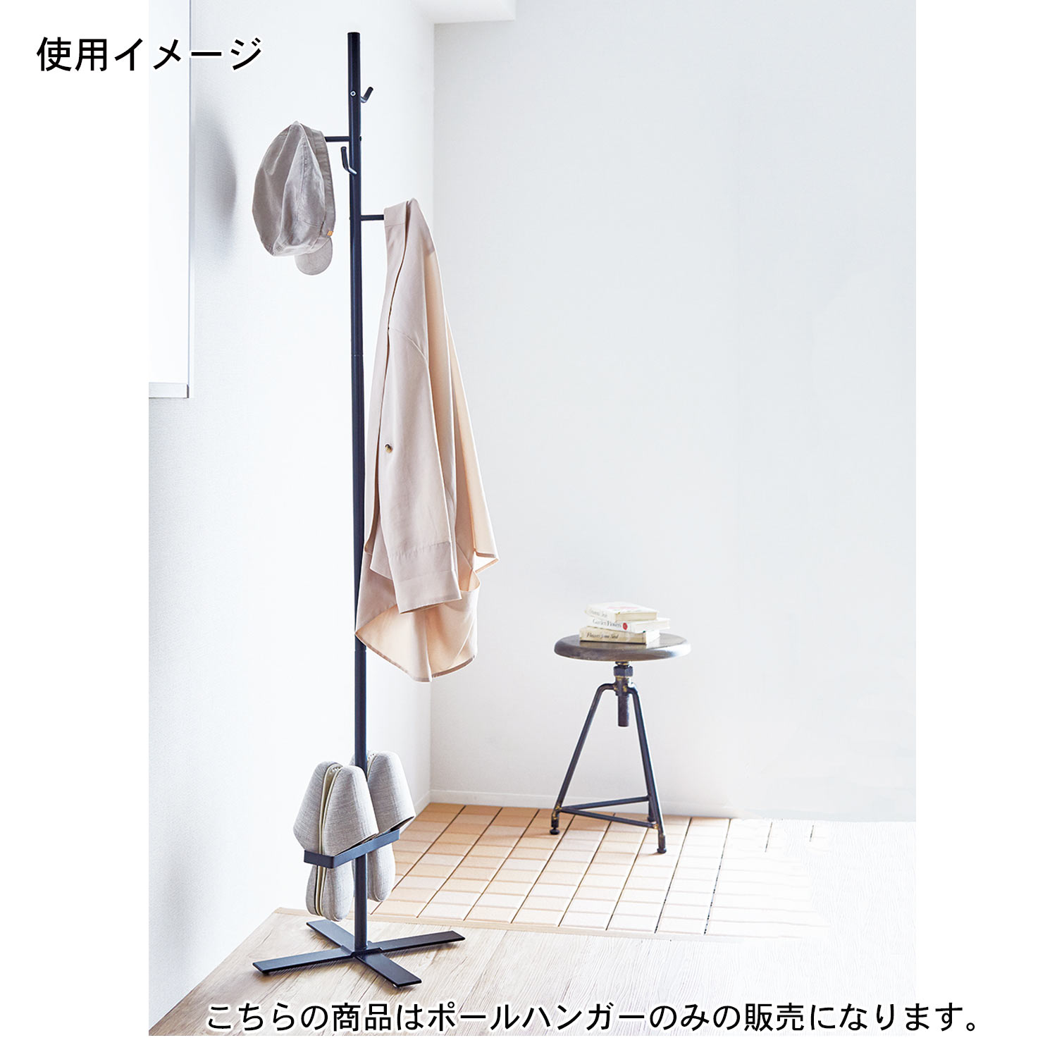 Tea様専用 ベルメゾン スリッパラック 帽子ハンガー Tea様専用 ベルメゾン スリッパラック 帽子ハンガー