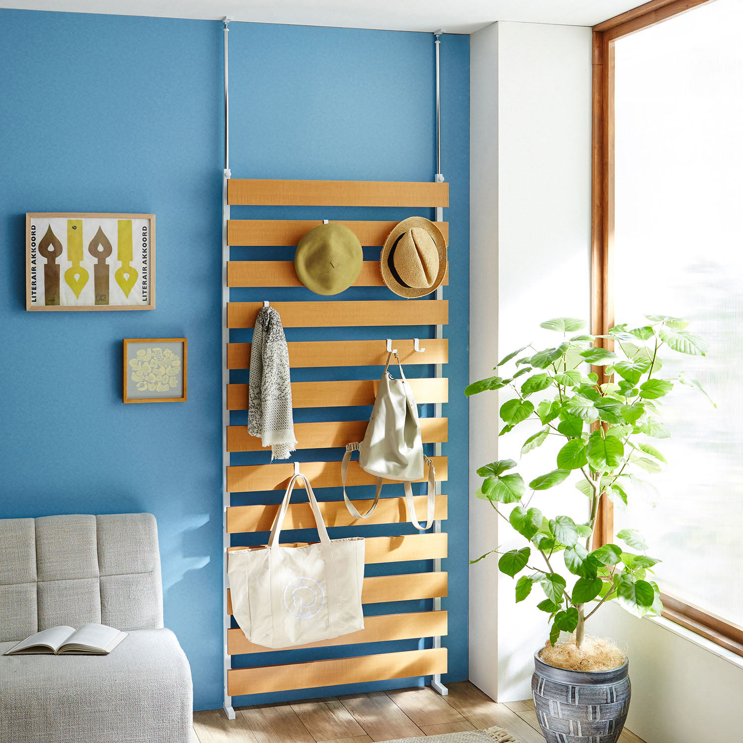 【ベルメゾン】壁面ラダーラック