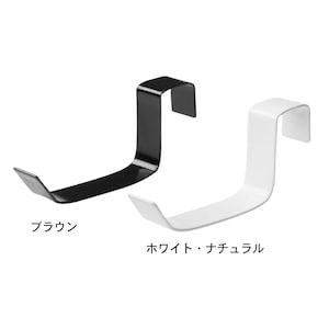 フック付き/幅40cm・4個、幅60cm・5個、幅80cm・6個