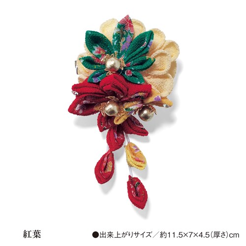 【手作りキット】村田翠奈・つまみ細工で作るお花のブーケ