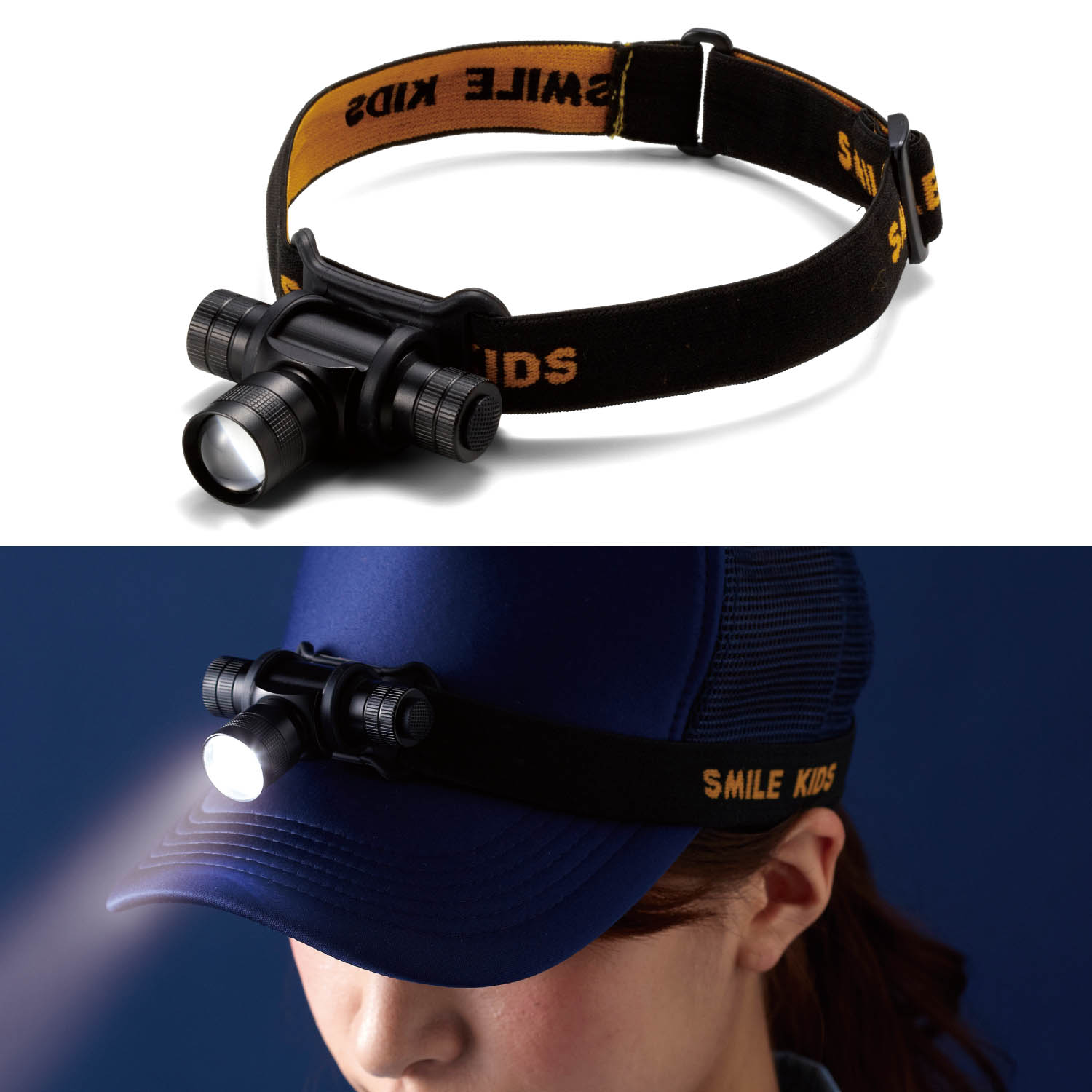 【ベルメゾン】【防災】防滴LEDアルミヘッドランプ 【災害時・アウトドアに】