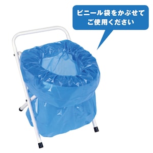 ※ビニール袋は付属しません。