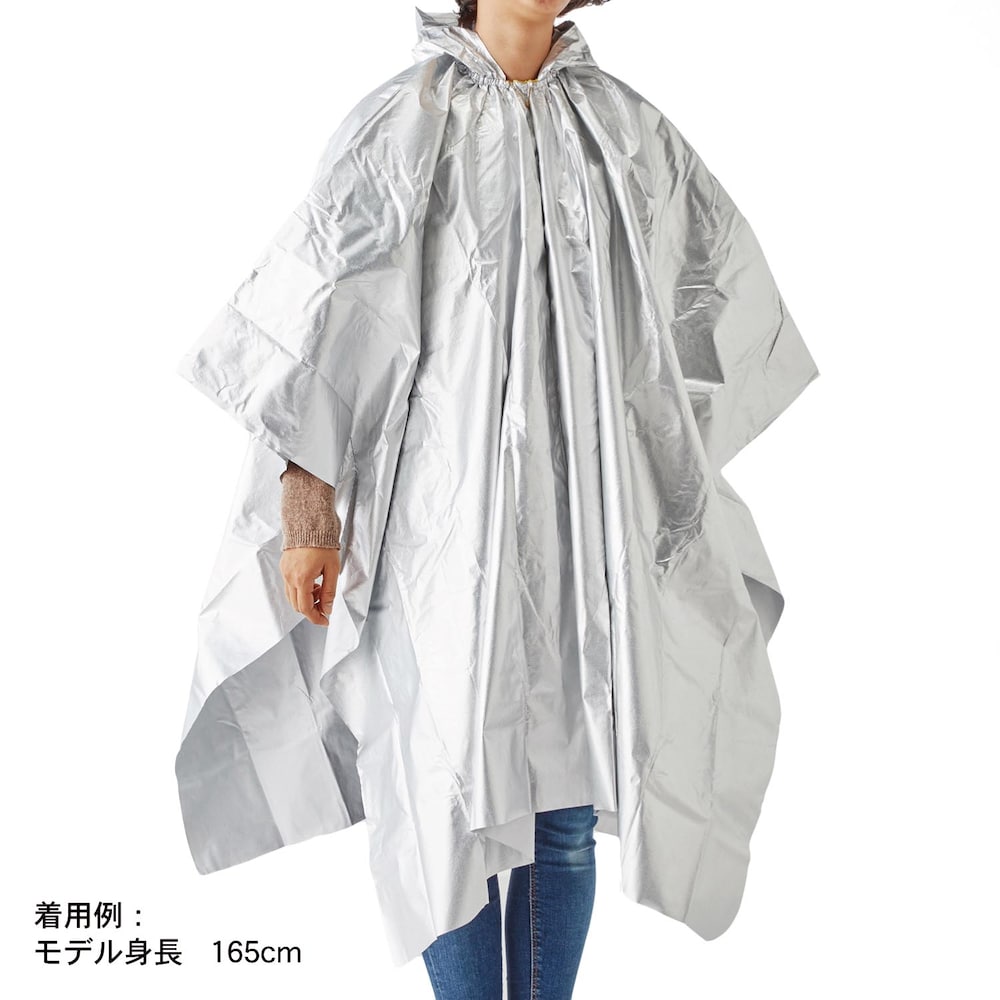 女性着用イメージ