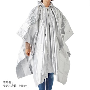 女性着用イメージ