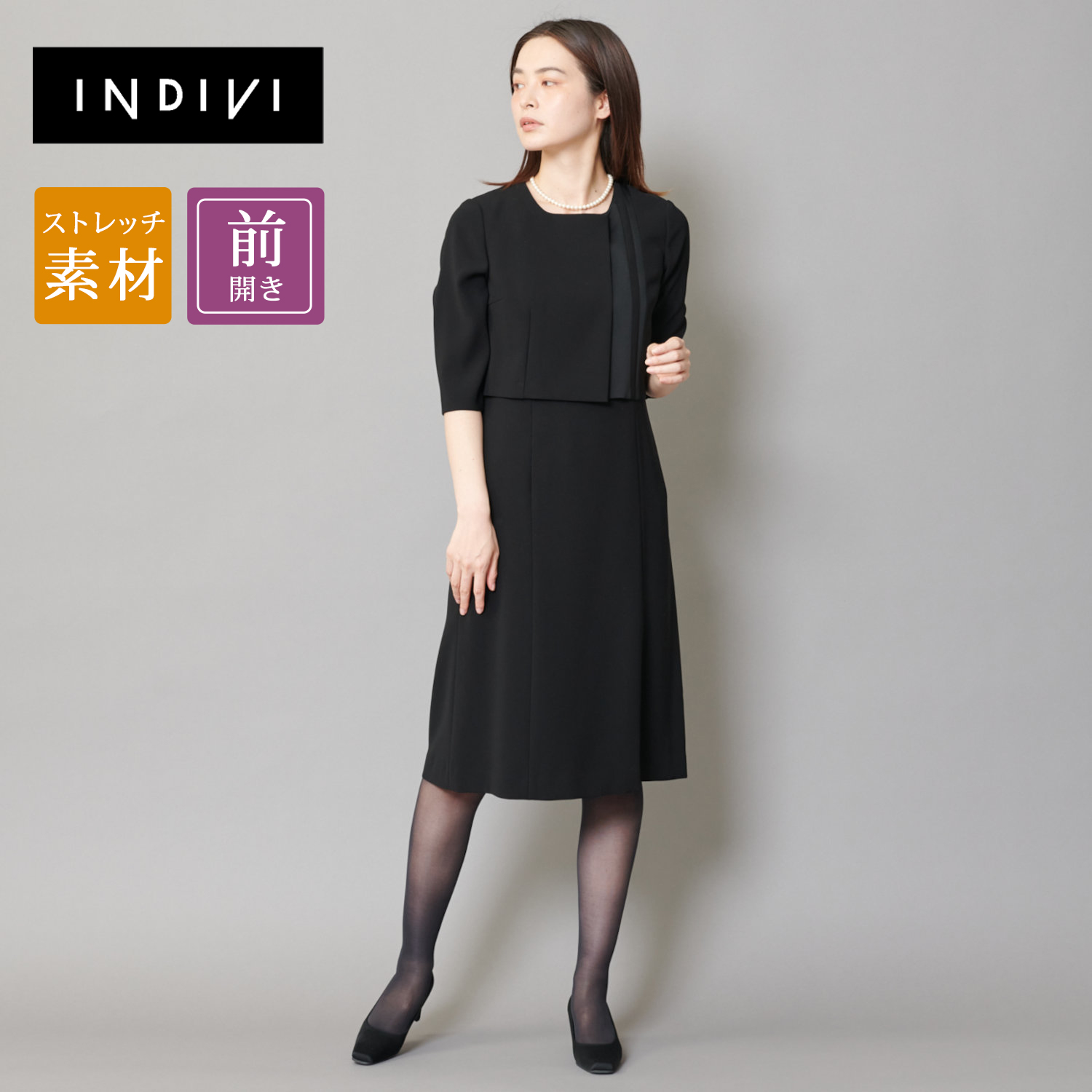 フォーマル ワンピース おしゃれの通販 通販のベルメゾンネット フォーマル ワンピース おしゃれの通販 通販のベルメゾンネット