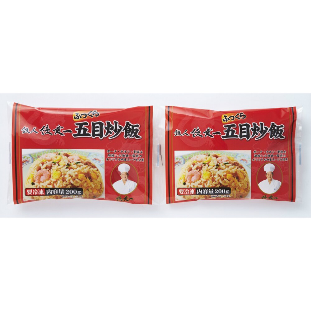五目炒飯※パッケージが画像と異なる場合があります。