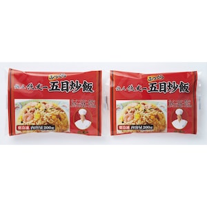 五目炒飯※パッケージが画像と異なる場合があります。