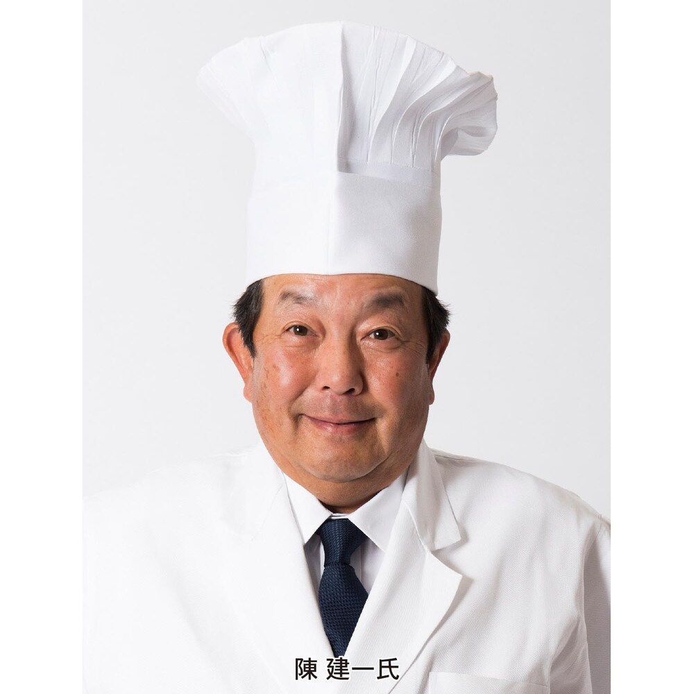 四川飯店グループのオーナーシェフ、陳建一がプロデュースした手包み肉まんです！