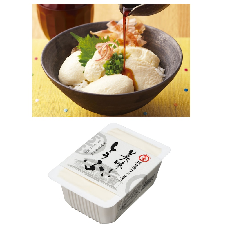 美味しいとうふ400g