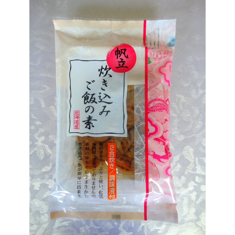帆立炊き込みご飯の素（2合炊用）135ｇは3袋お届けします。