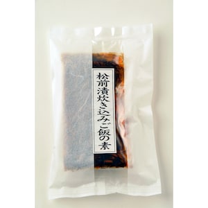 松前漬炊き込みご飯の素（2合炊用）135ｇは2袋お届けします。