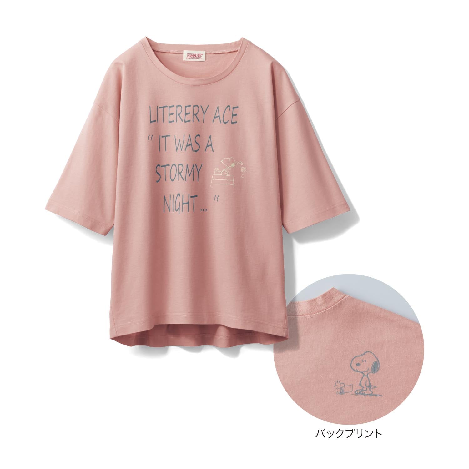 おとなシルエットのカットソー「スヌーピー」（Tシャツ