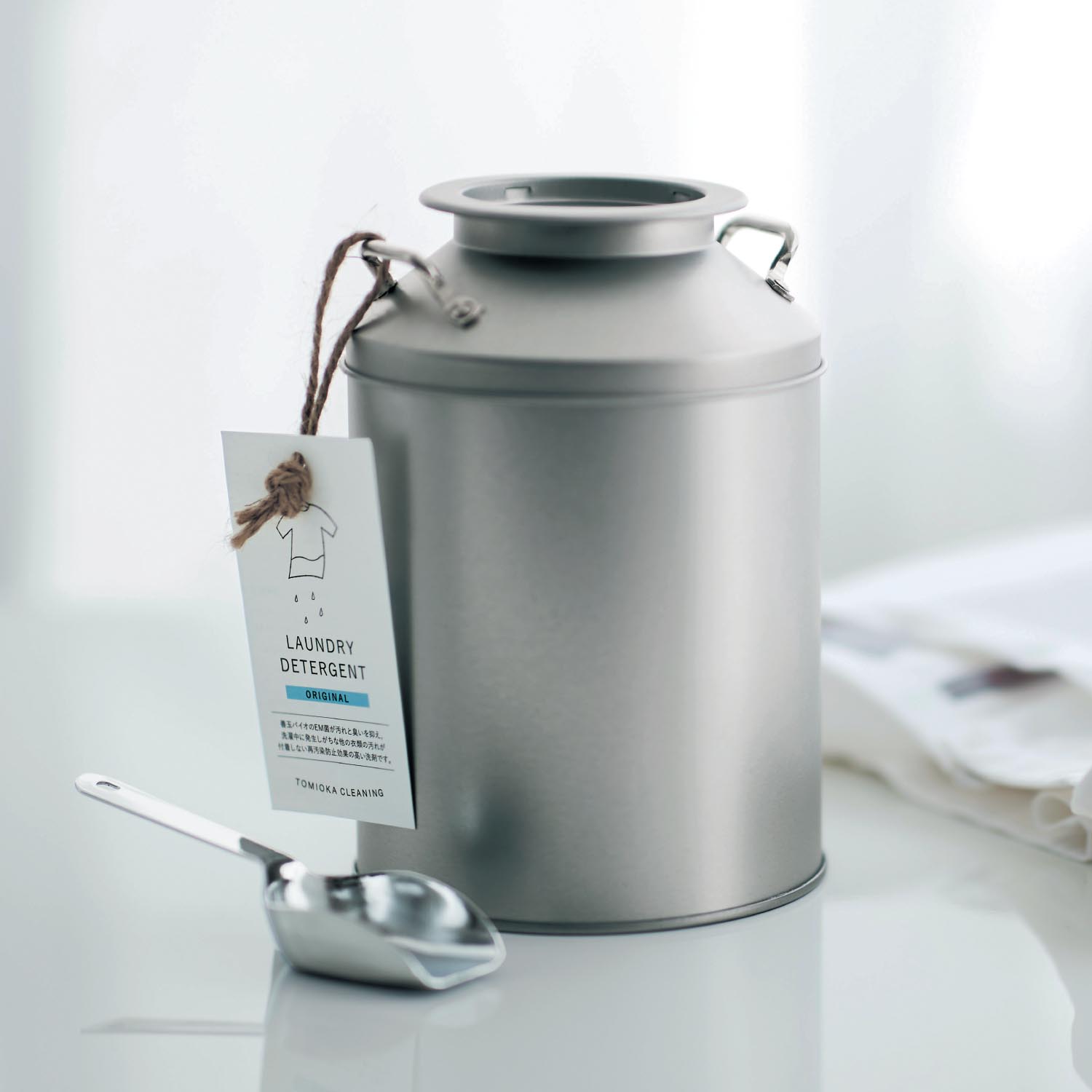 【とみおかクリーニング】65年以上続くクリーニング屋さんの洗濯粉洗剤