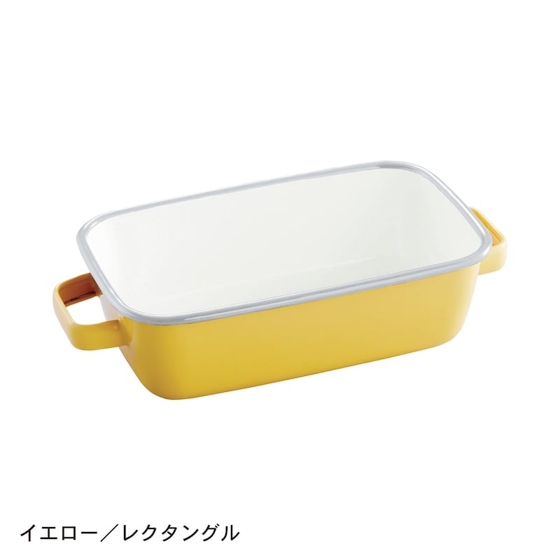 イエロー／レクタングル