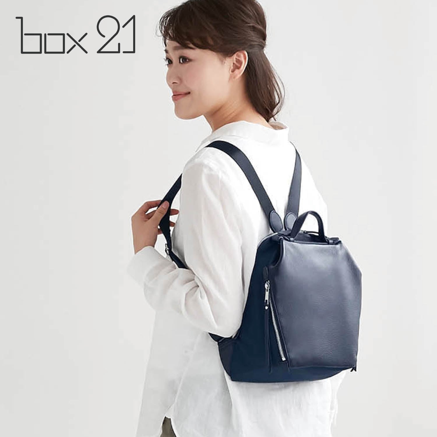 BOX21 リュック - レディースファッション