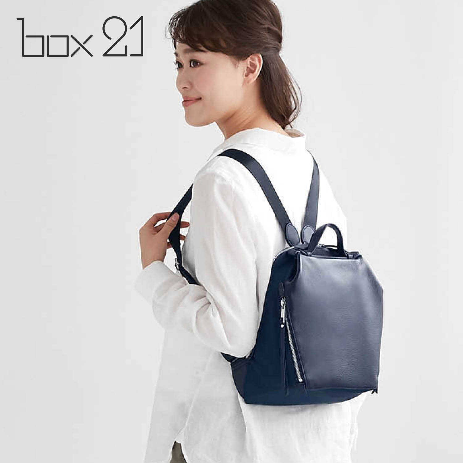 【ボックス21/box21】本革コンビコンパクトナイロンリュック