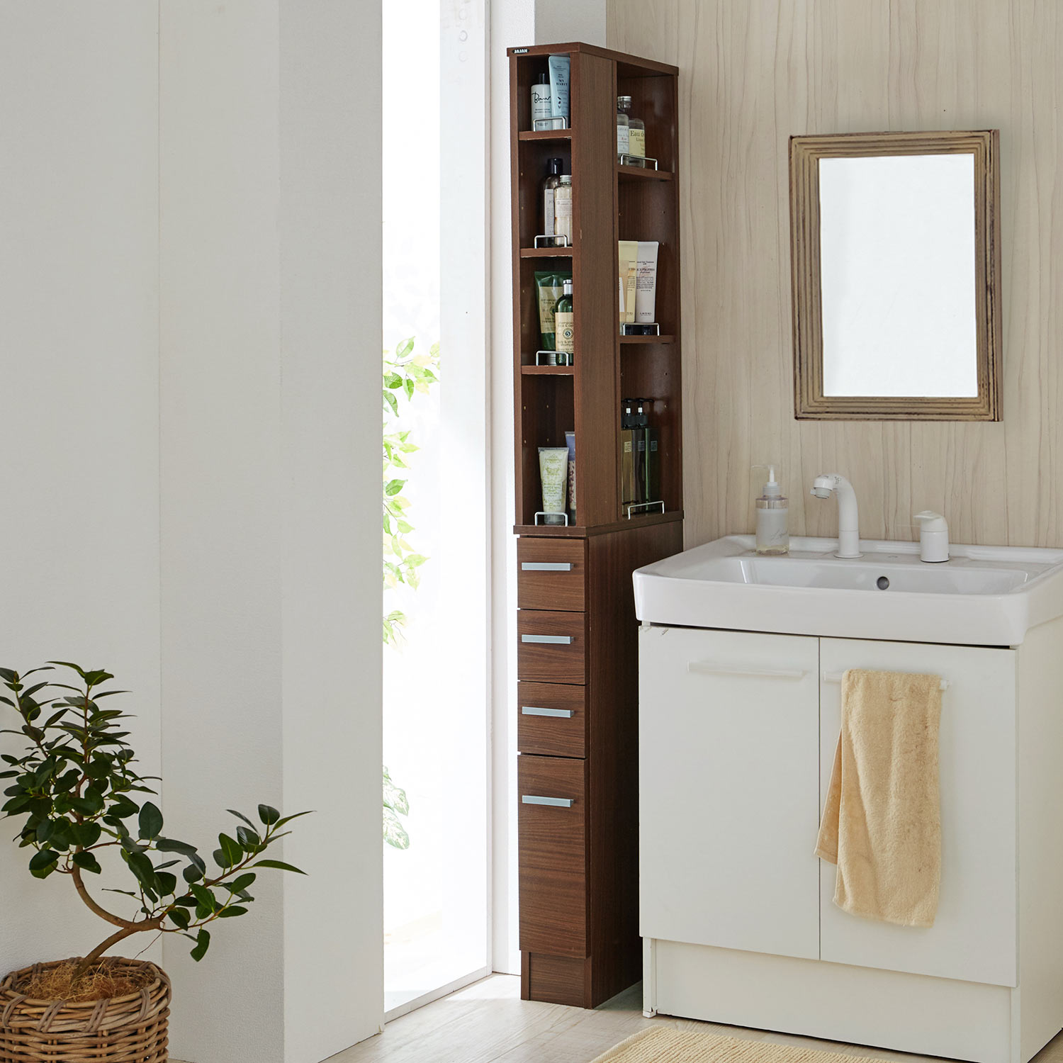 【ベルメゾン】ランドリー隙間チェスト(幅15/20/25cm)