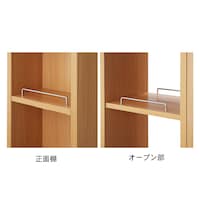 棚板は6cmピッチで可動できます。/転び止め付き。　ナチュラル・幅25cm
