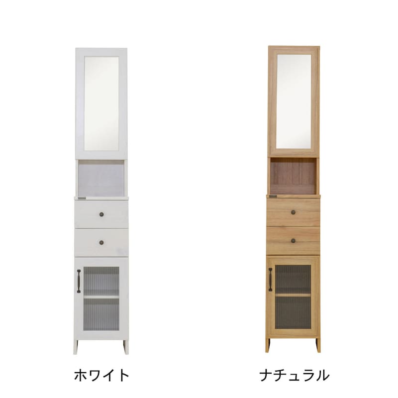ホワイトは終売です　仕様のみの参考です