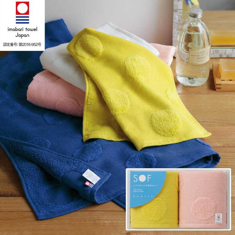 日本製 ソフト フェイスタオル２枚セット コンテックス 通販のベルメゾンネット