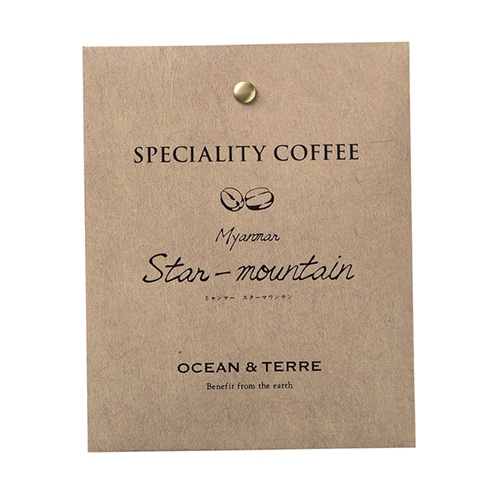 スペシャリティコーヒー４種セット(オーシャン&テール/OCEAN&TERRE